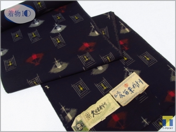  着物10 Tポイント2倍 1円 木綿 反物 本場久留米かすり 扇子 十字 四角 幾何学 同梱可(その他)｜売買されたオークション情報、yahooの商品情報をアーカイブ公開 - オークファン その他