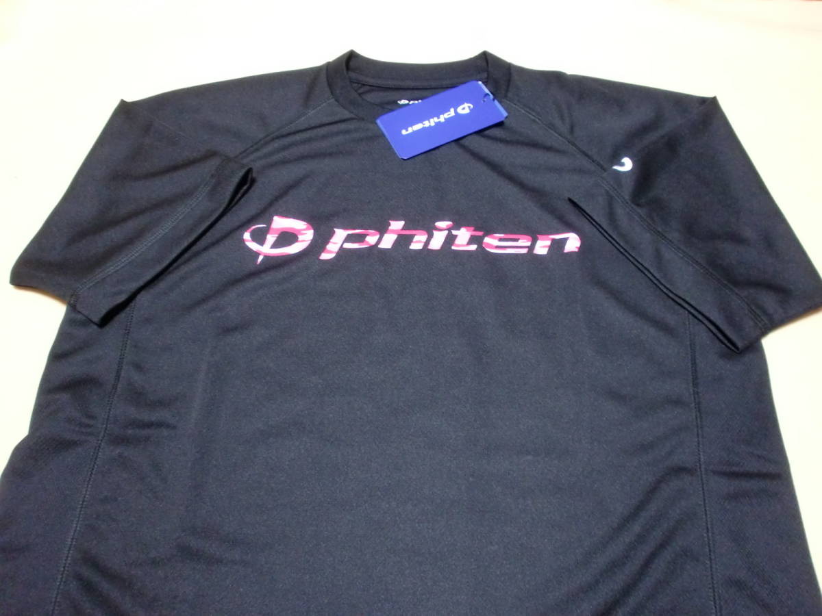 ファイテンtシャツレア ファイテンTシャツ レア 限定 8枚セット