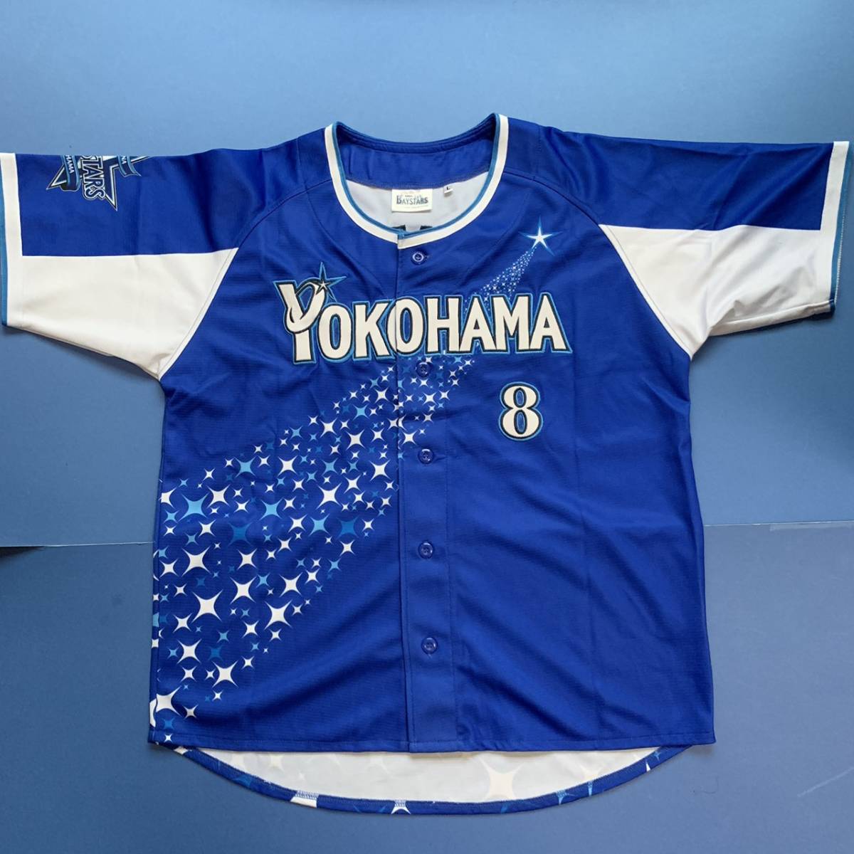 △8多村仁志 横浜DeNAベイスターズ スターライト レプリカ 