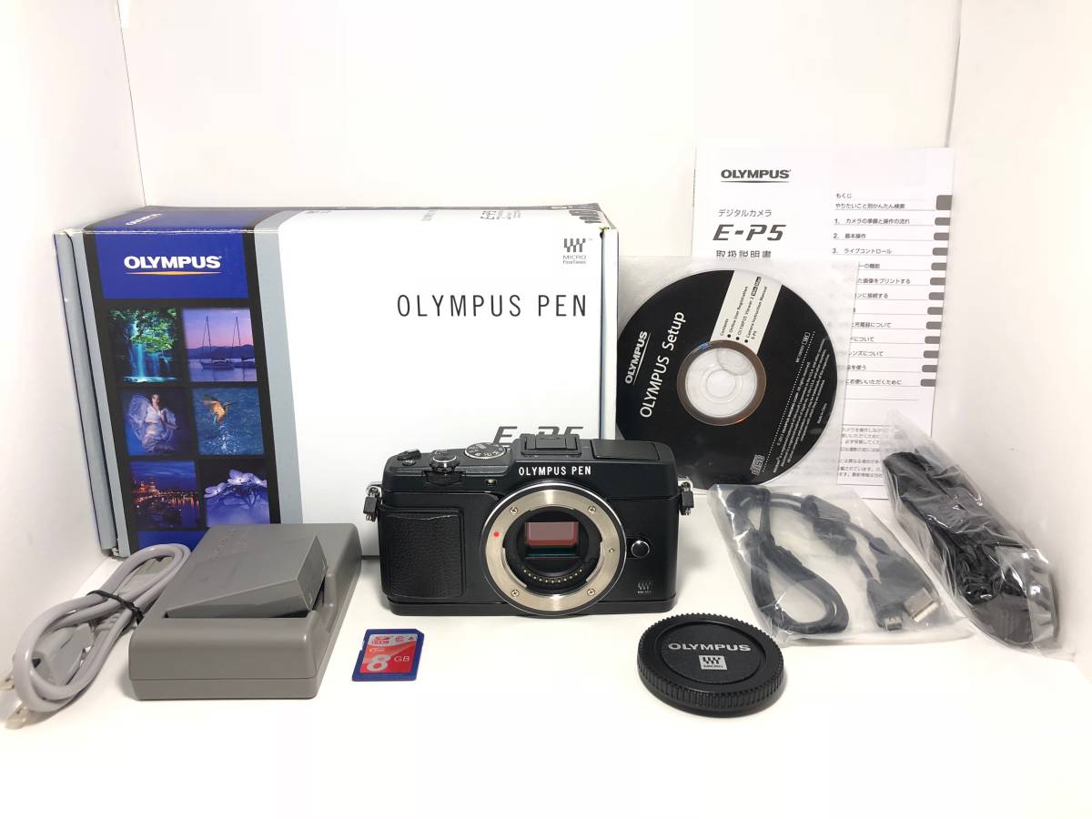 PEN E-P5 OLYMPUS ボディ オリンパス ミラーレス一眼 - | 価格.com 
