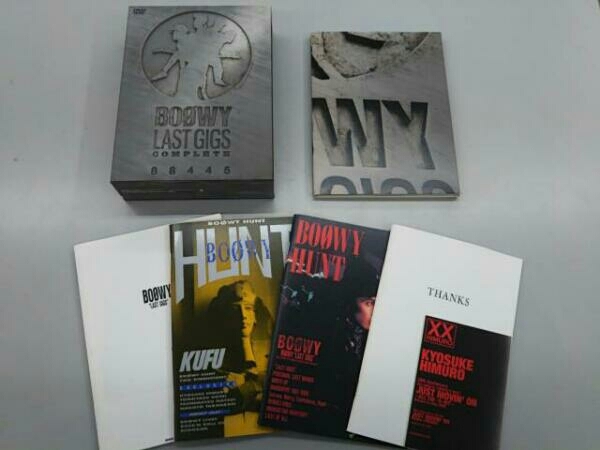 BOØWY LAST GIGS COMPLETE DVD 2-set, new and unopened