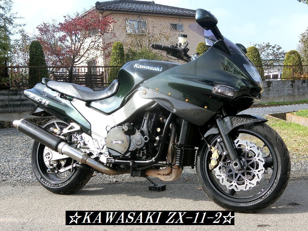 ZZR1100⁄ZX-11⁄カワサキの新車・中古バイクを探すなら｜ウェビック