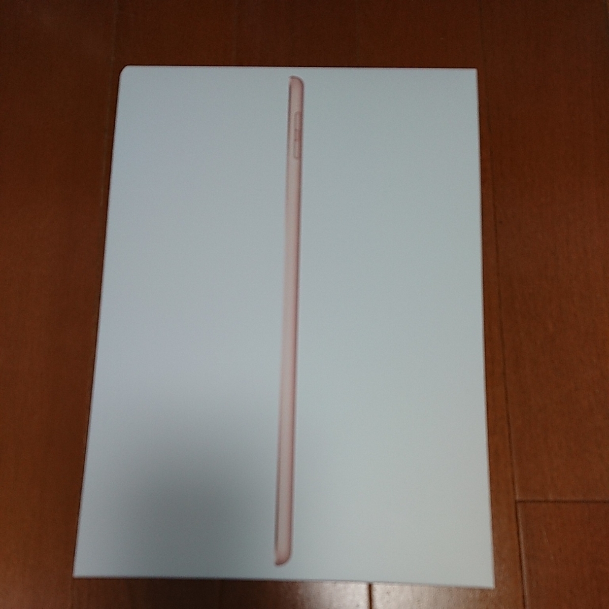 【中古】 iPad 9.7 ゴールド 32GB 2018年春モデル Wi-Fi A1893