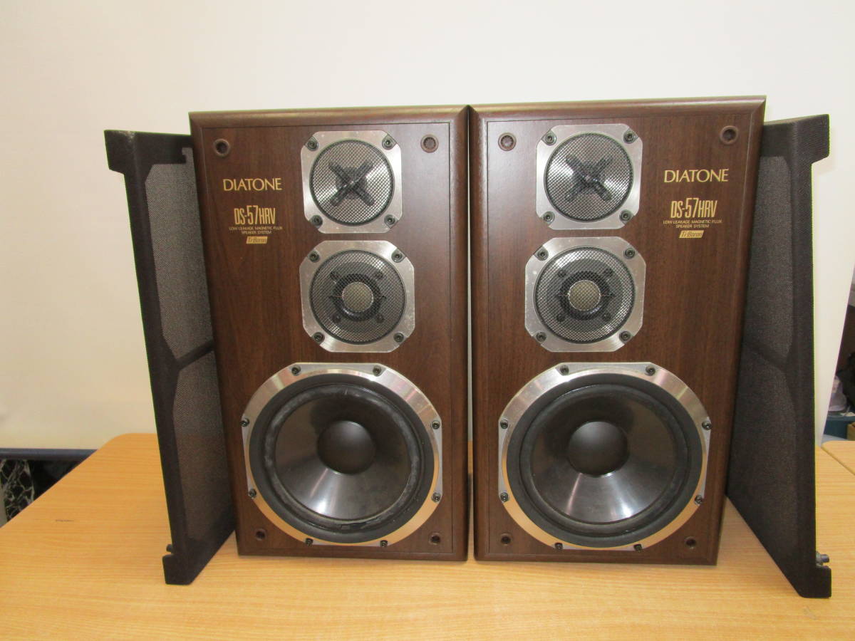 D944☆DIATONE DS-57HRV スピーカー ペア 3Way ブックシェルフ型