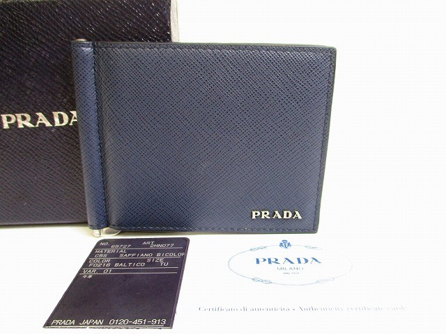 未使用保管品】 PRADA プラダ サフィアーノ レザー マネークリップ付き