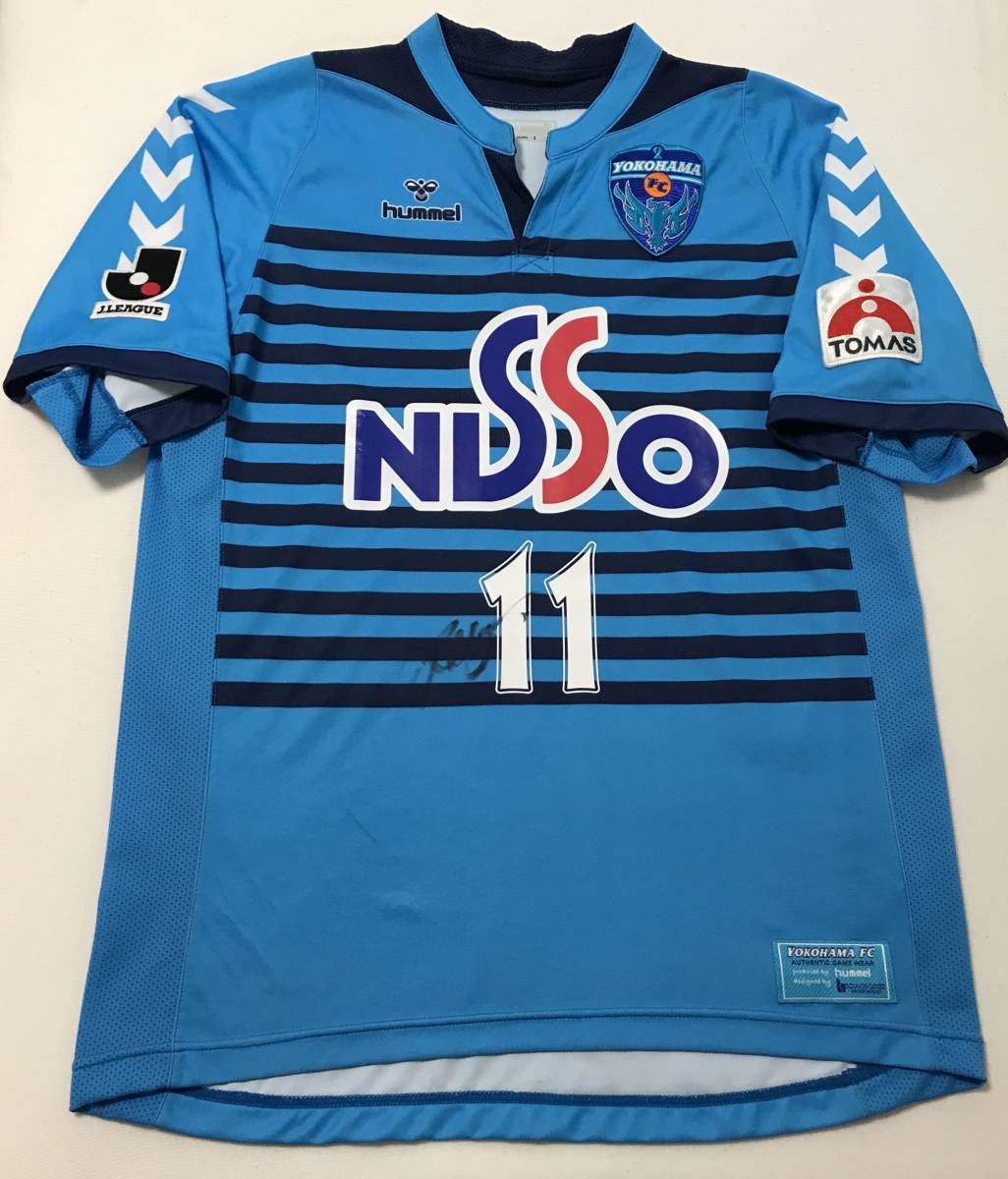 横浜FC 三浦知良 ユニフォーム 三浦知良選手 サイン入 Mサイズ 横浜FC