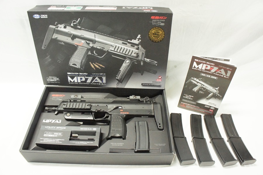 東京)東京マルイ MP7A1 電動ガン スペアマガジン多数 東京マルイ