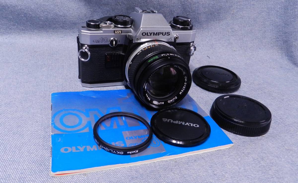 【新作入荷，大得価】 オリンパス OM10 一眼レフカメラ OLYNPUS レンズ 1:1.4 50mm 作動 取説付き(オリンパス)｜売買されたオークション情報、yahooの商品情報をアーカイブ公開 - オークファン マニュアルフォーカス
