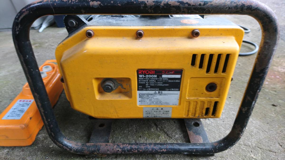 RYOBI リモコンウインチ 電動ウインチ WI-200 100V 最大200kg リョービ 