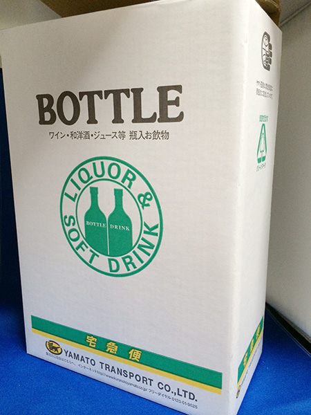 森伊蔵 森伊蔵 金ラベル 芋焼酎 720ml 2本セット 高島屋 当選 正規購入