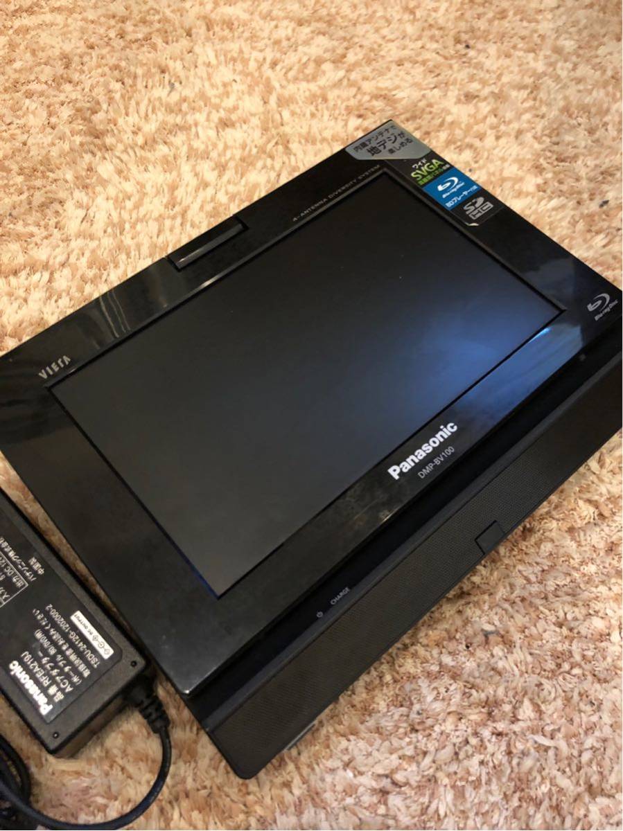Panasonic DMP-BV100 ポータブルBlu-rayテレビ パナソニック、BD対応地
