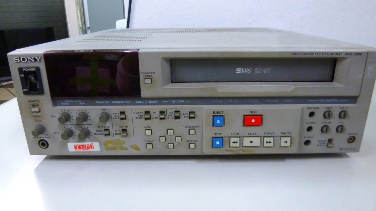 SVO-5800 S-VHS SONY Sony VHS Deck Professional VTR from Japan 