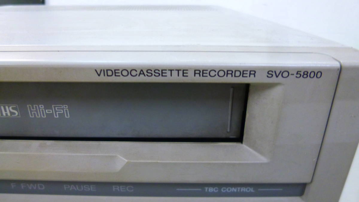 SVO-5800 S-VHS SONY Sony VHS Deck Professional VTR from Japan 