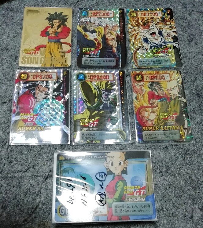 1円～ドラゴンボールカード*本弾29弾フルコンプ42種* おまけ№リスト