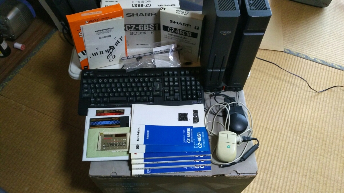 Yahoo!オークション - X68000 ジャンク シャープ・X68000 Ace(CZ-601C 