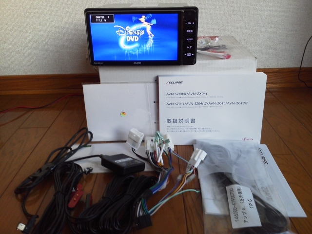 イクリプスSDフルセグナビAVN-SZ04iW、(AVN-Z04iW同等）GPSフイルムアンテナ、DVDステアリングスイッチ対応ＣＤからＳＤに録音可能