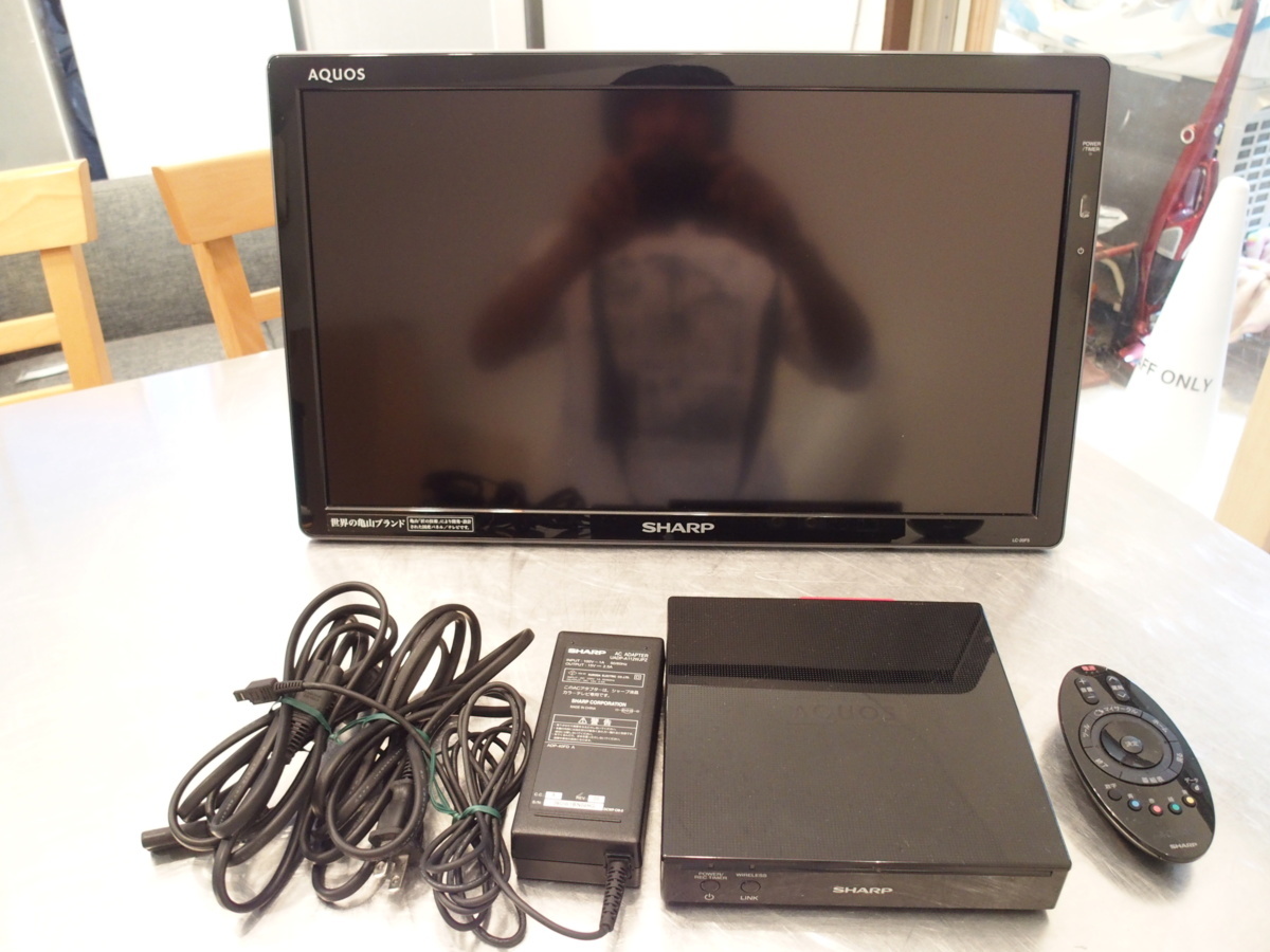 SHARP フリースタイルAQUOS スマートテレビ LC-20F5-W 【公式通販】