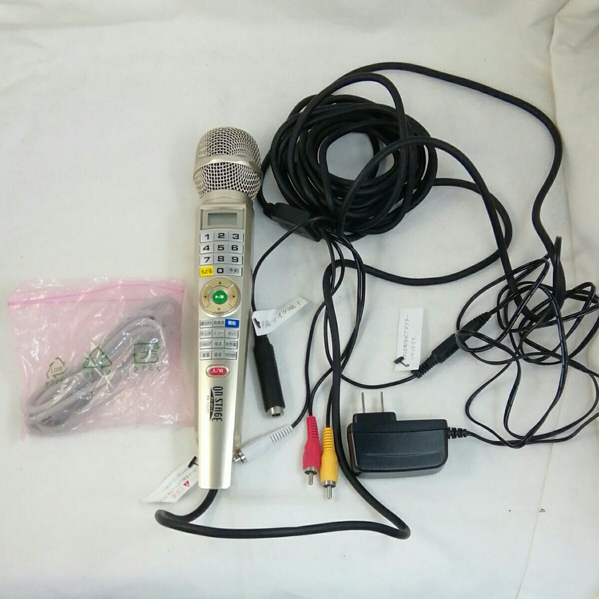 オンステージ カラオケ STAGE ON オン・ステージ PK-114GT PK-113GT