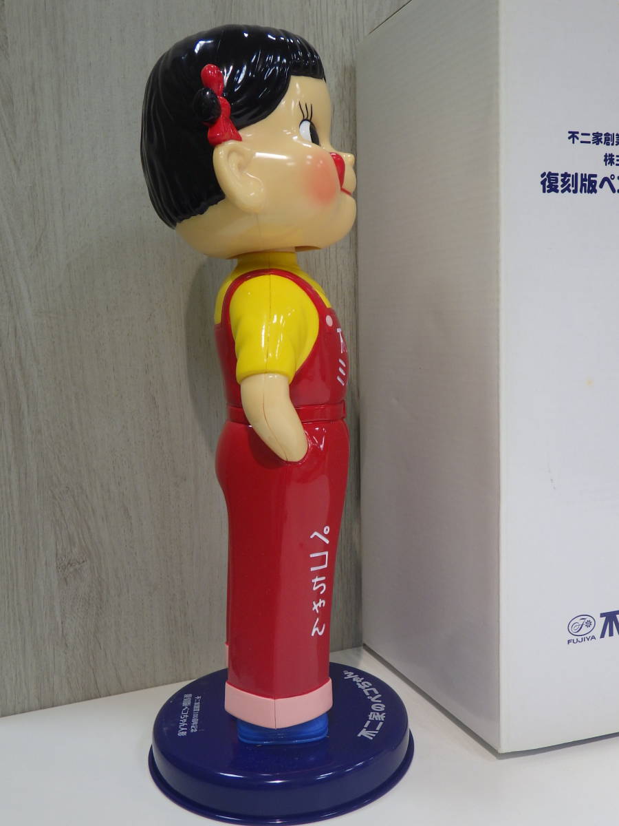 ♪♪#6766 不二家創業１００周年記念株主様向け復刻版ペコちゃん人形