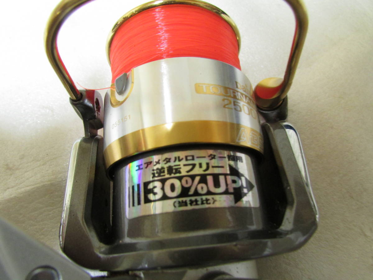 ダイワ トーナメント（TORNAMENT）Z 2500LBC 即決