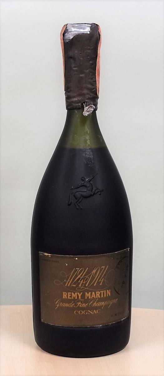 レミーマルタン 1724-1974 MARTIN REMY 250周年記念ボトル ブランデー