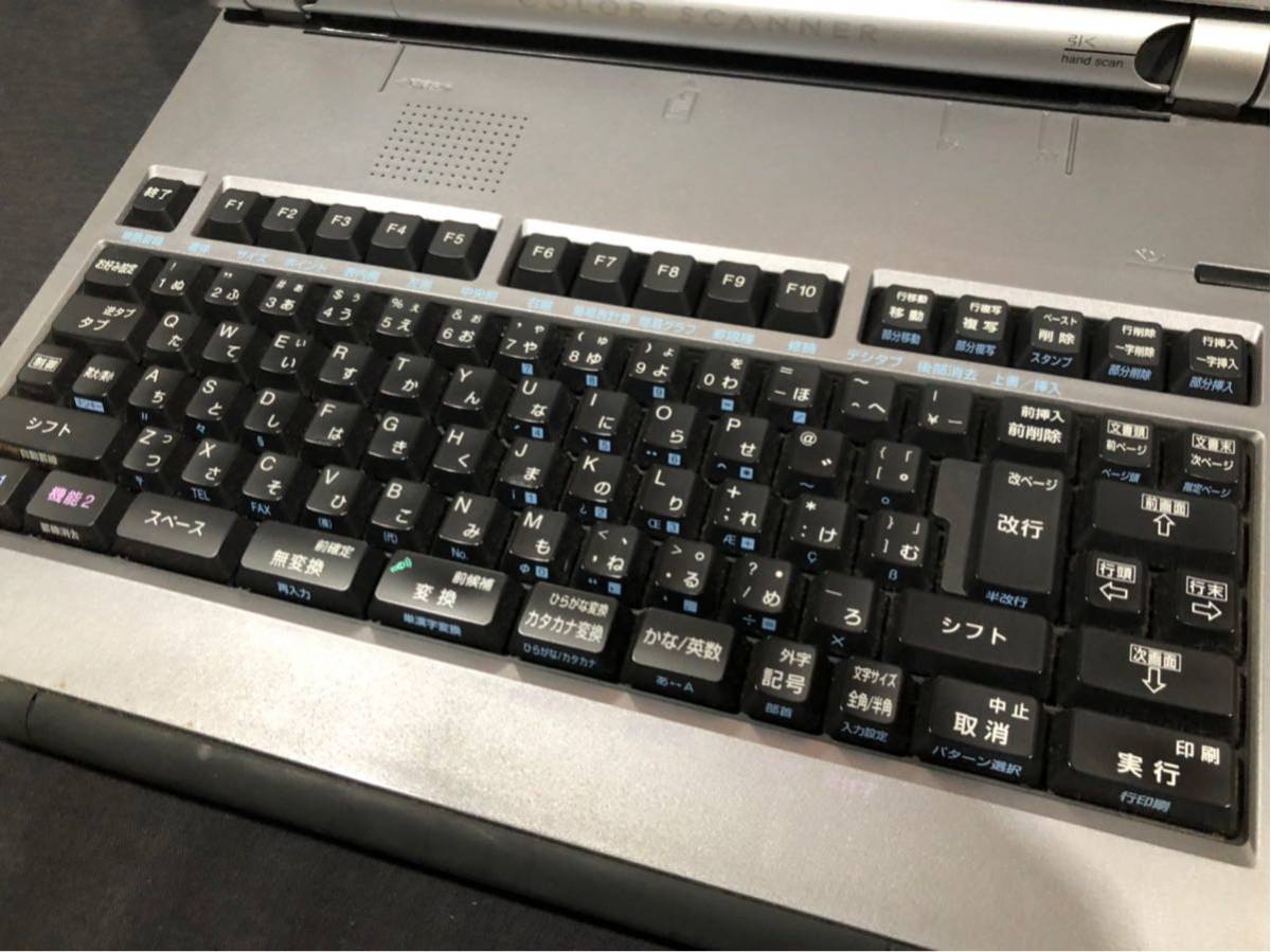 NEC マルチメディア ワープロ 文豪 JX-750 ジャンク品扱い NEC マルチ