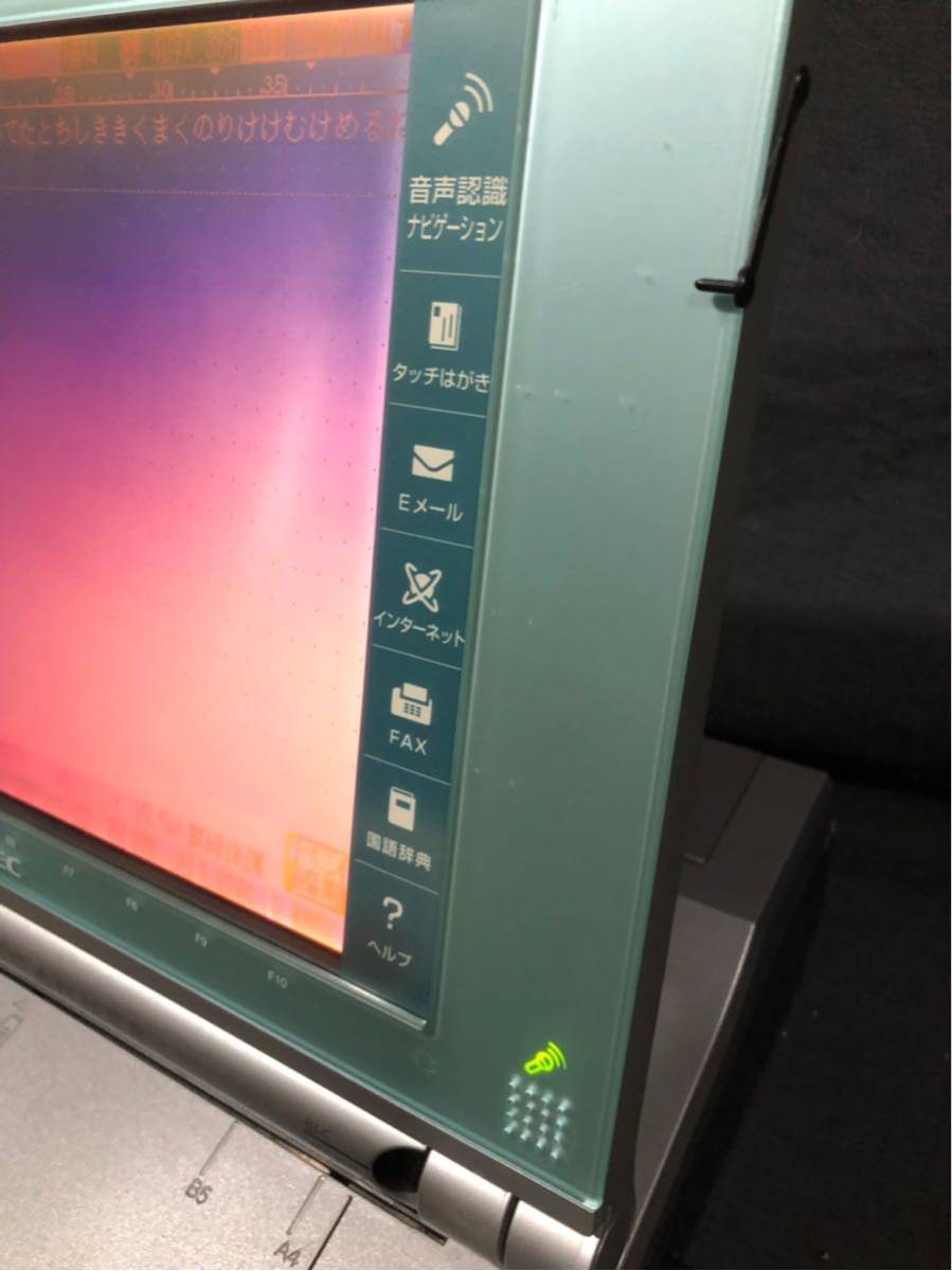 NEC マルチメディア ワープロ 文豪 JX-750 ジャンク品扱い NEC マルチ