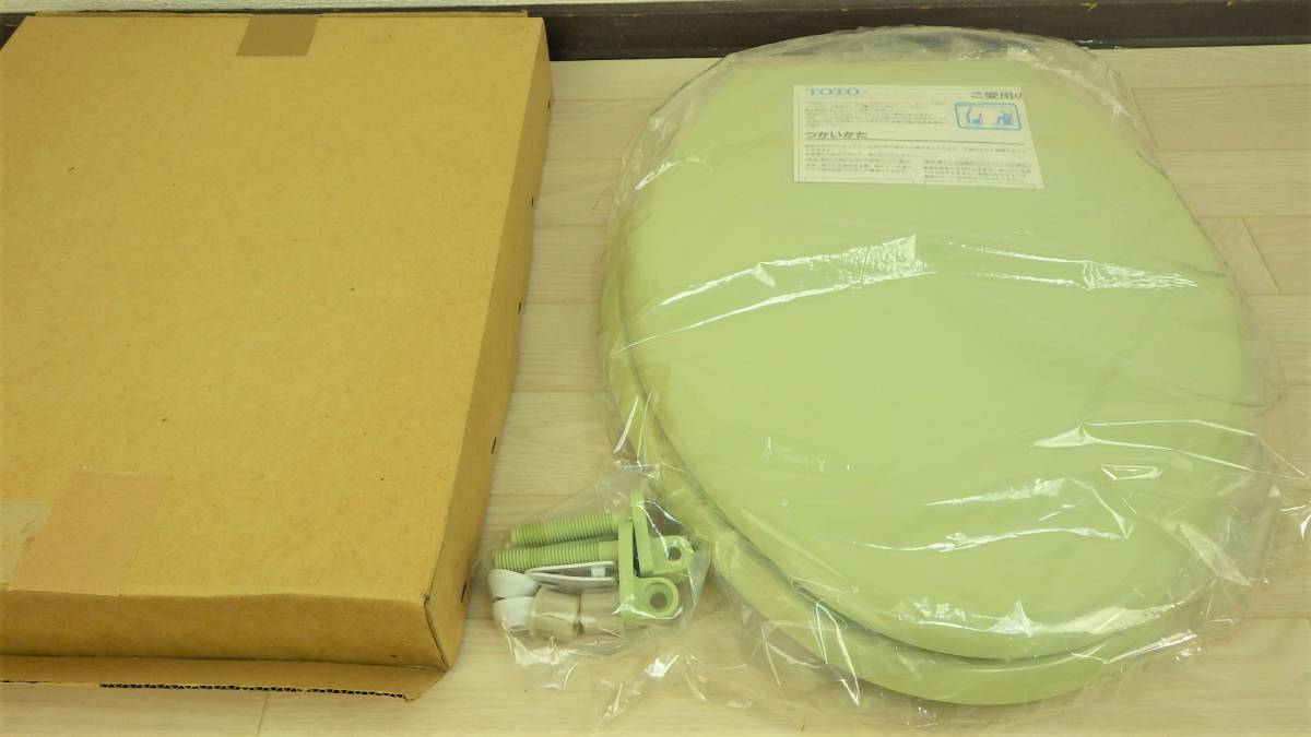 TOTO 前丸便座（蓋付）TC 272N#SF4（ハーベストグリーン） 未使用品 