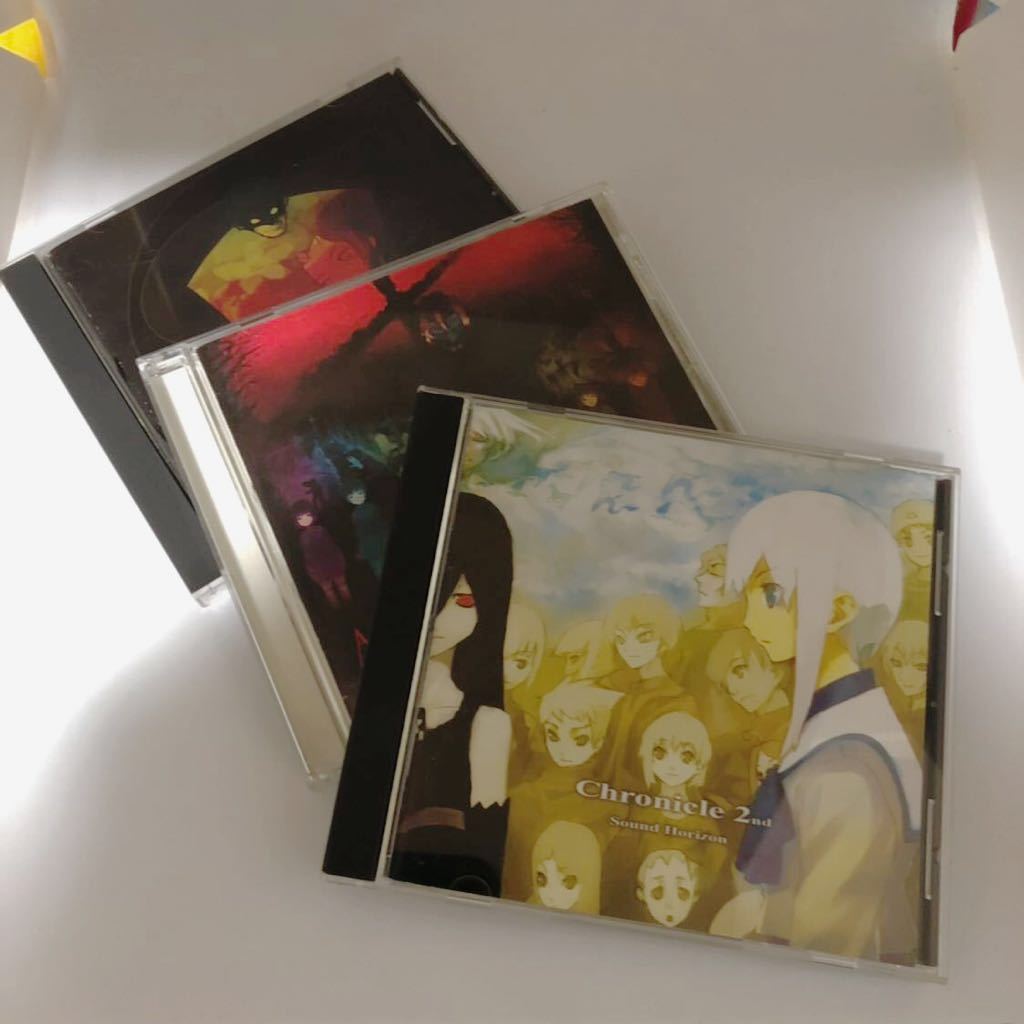 Sound Horizon Chronicle 2nd - Elysion サンホラ 2nd: : | NamuWiki