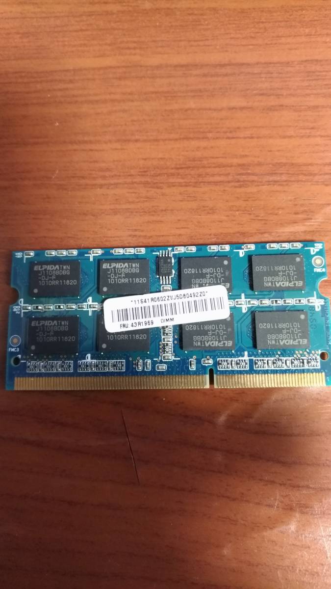 RAMAXEL製_ノート用DDR3_PC3-8600_2GB_ELPIDAチップ_2