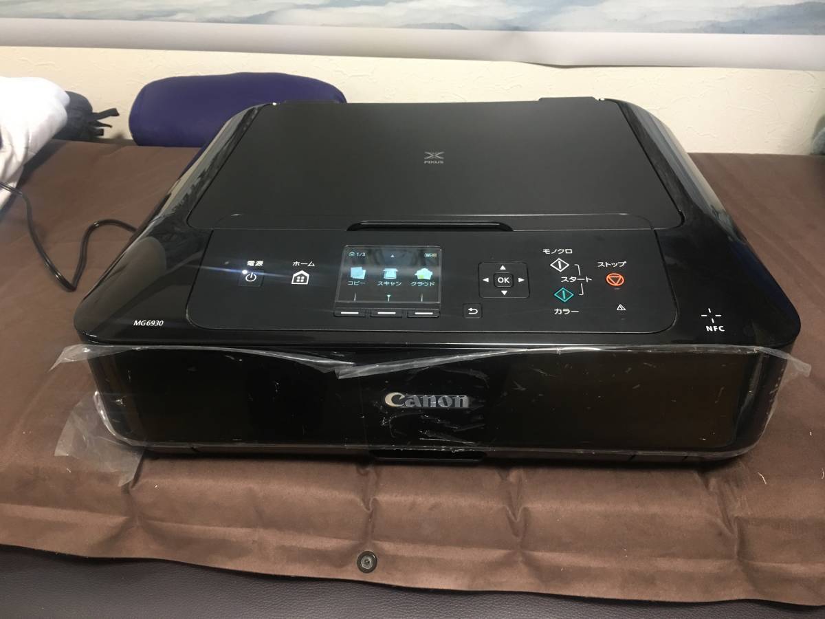 キヤノンA4複合機MG6930中古美品 元箱あり 1円スタート!!!! CANON