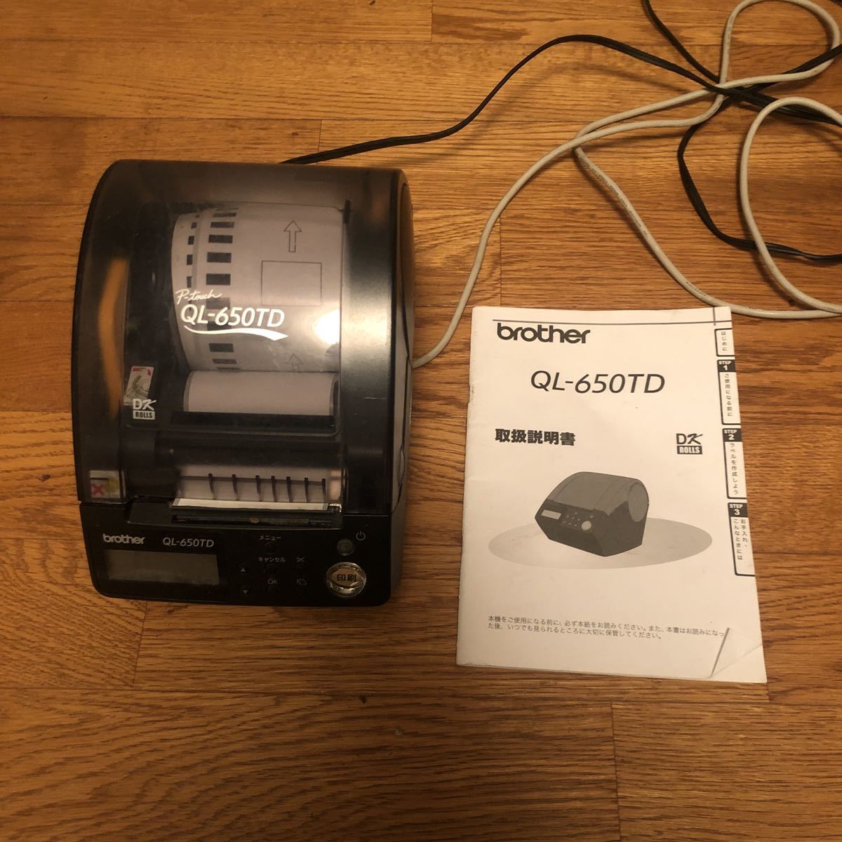 ラベルプリンター QL-650TD ピータッチQL-650TD ブラザー ブラザー工業 