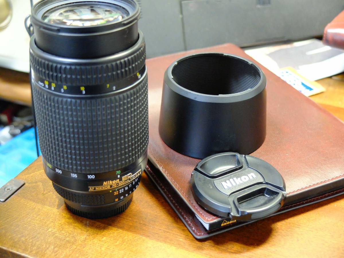 Nikon 70-300mm ED AF Nikkor AF-P | VR Review Lens f⁄4-5.6