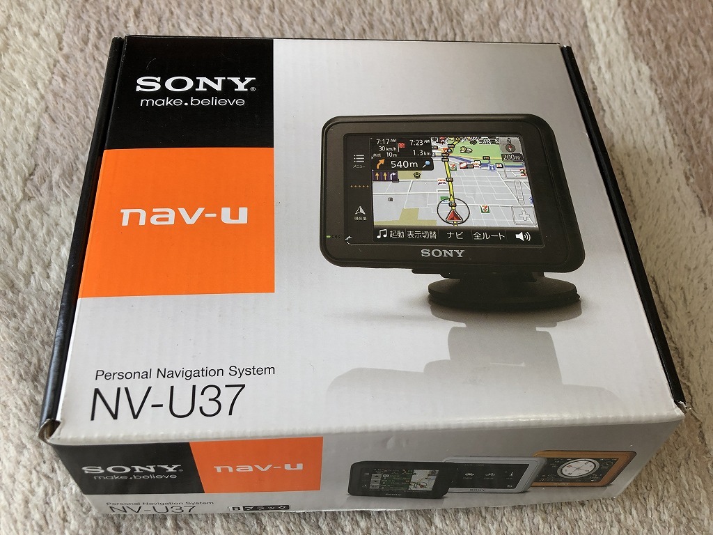 ソニー NV-U37 - | 中古SONY の地図データ更新 nav-u 「nv-u37」の落札