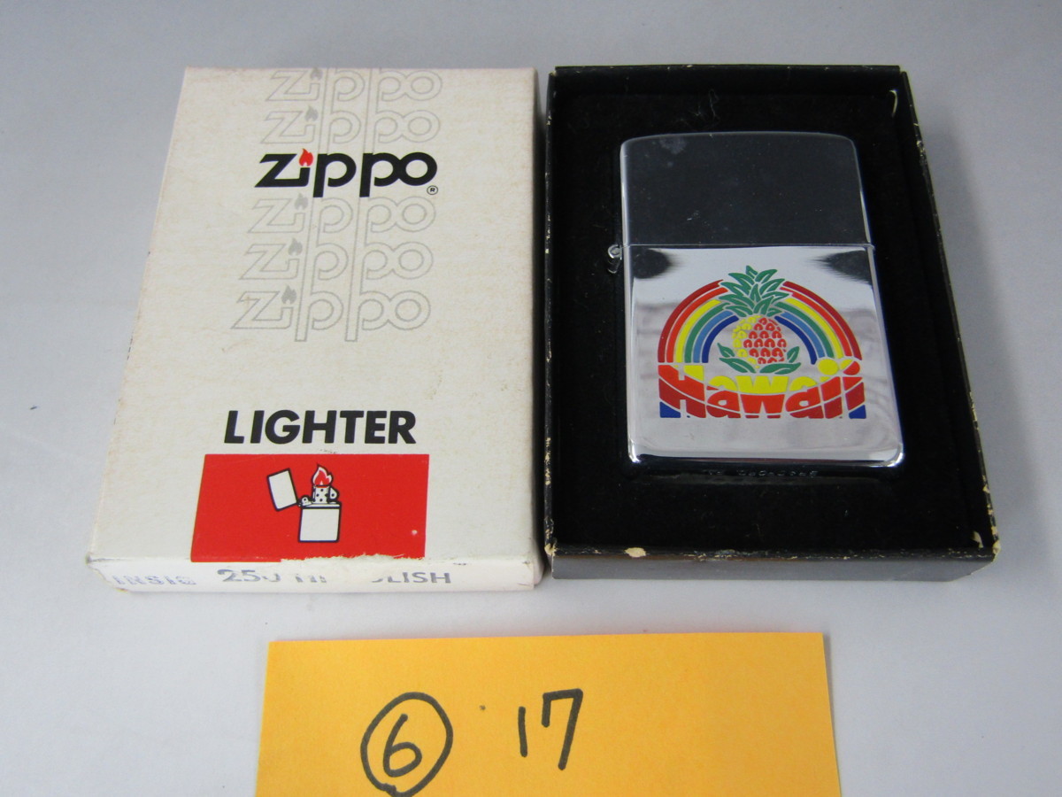 c643712979