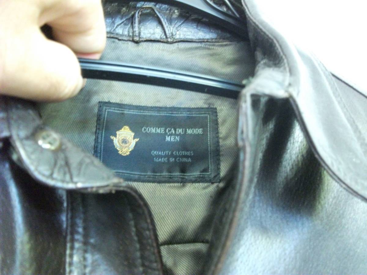 11.16 COMME CA DU MODE コムサデモード 本革 レザージャケット レザー 