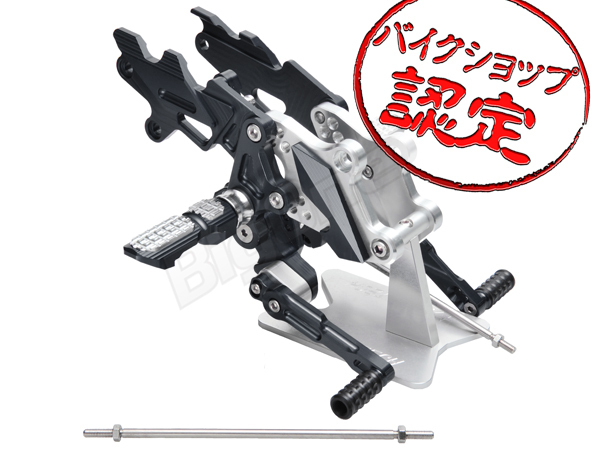 BigOne 高品質 Z250 ABS ニンジャ250R Ninja250R Ninja250 Ninja250SL