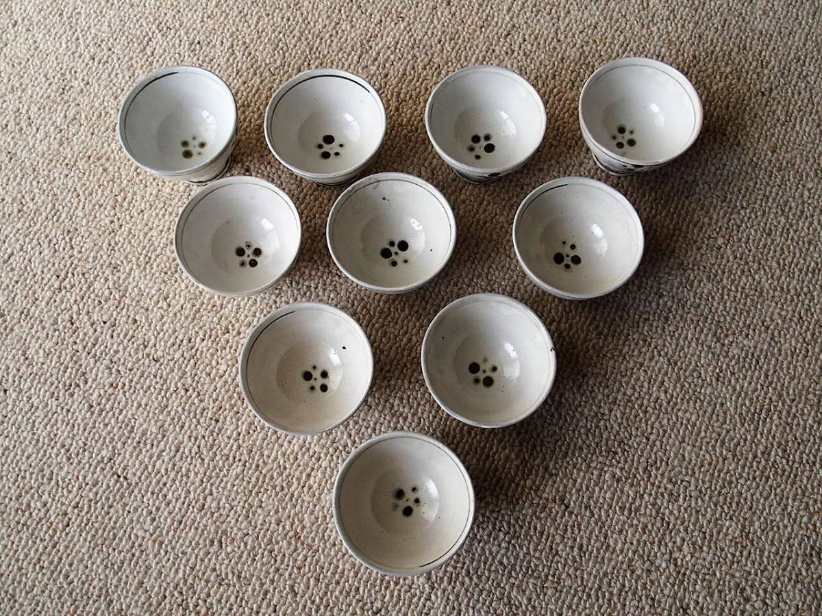 茶道具 虎渓山 水月窯 粉引風 茶盌 NO581 茶道具 虎渓山 水月窯 粉引風