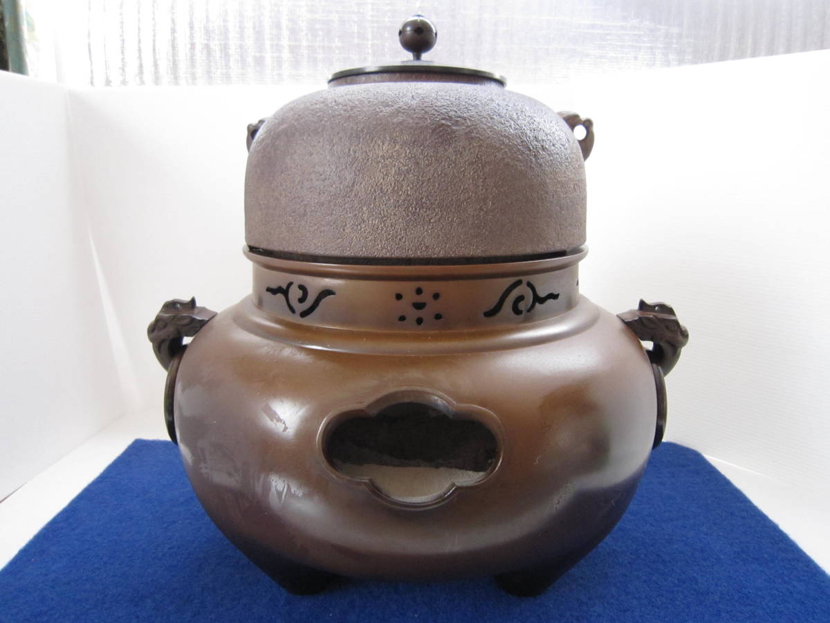 A216◇釜師佐藤清光 唐銅鬼面風炉 茶道具・オリジナル唐銅鬼面風炉