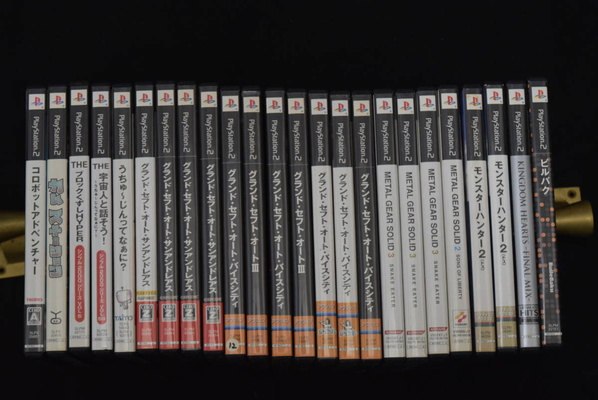 PS2 プレイステーション2 ソフト 429本まとめて レア多数 PS2 ソフト