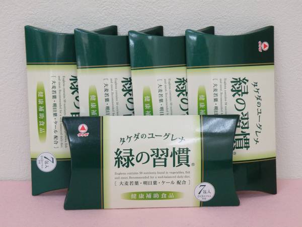 健康用品 タケダ薬品 緑の習慣 30包×4箱
