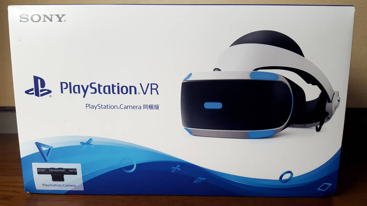 Yahoo!オークション -「ps4 本体 未使用」の落札相場・落札価格 ◇即決