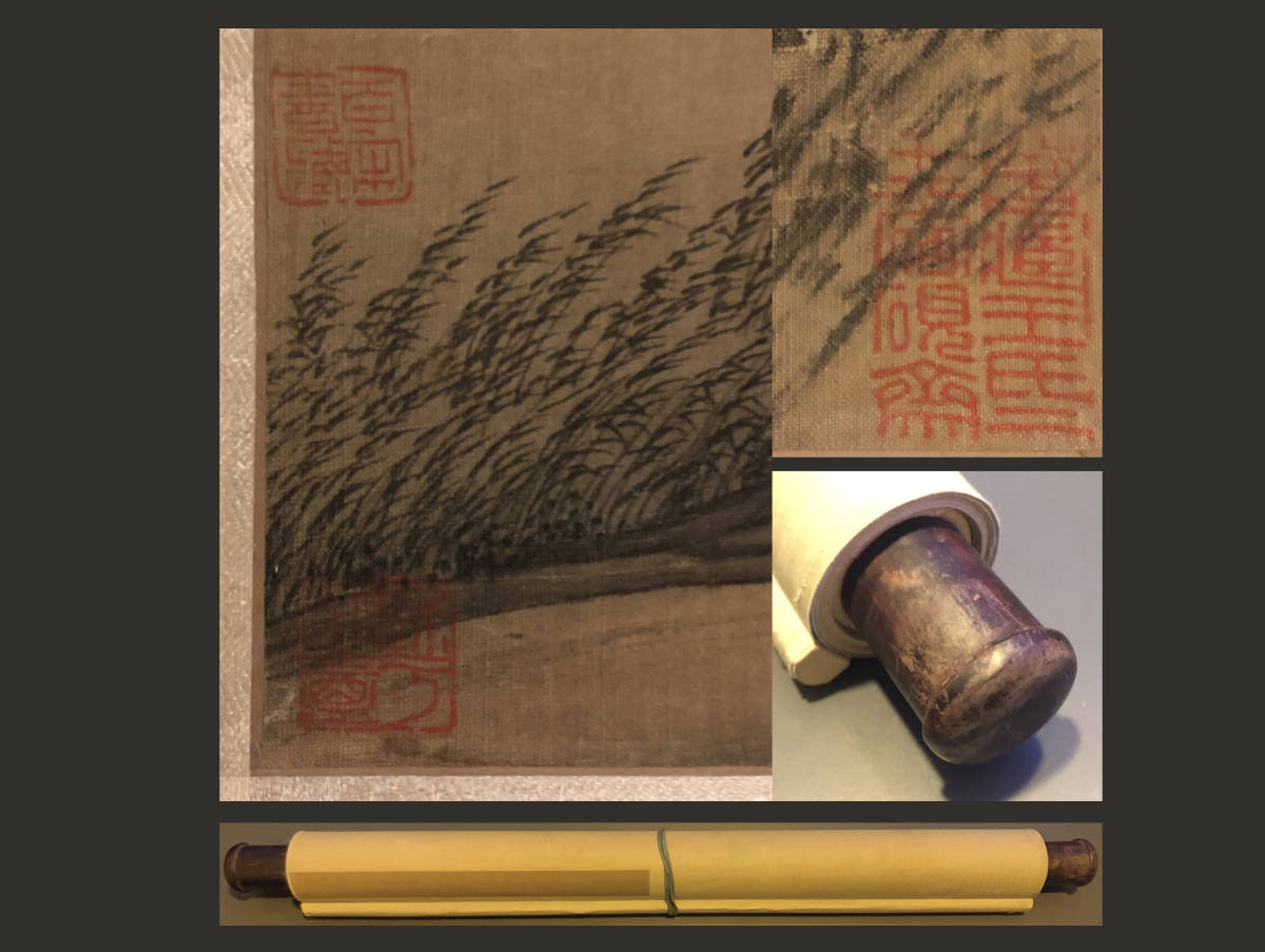 【掛軸】文徴明 1470-1559 山水 明代 中国古美術 絹本 美品 肉筆時代保証 Fine Chinese Hanging Scroll painting By Wen Zhengming 0717