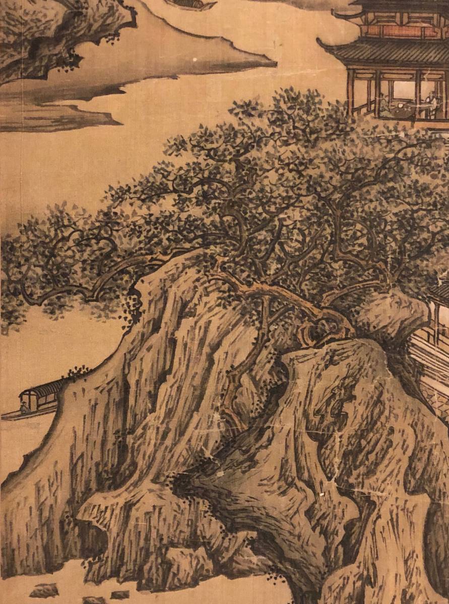 【掛軸】文徴明 1470-1559 山水 明代 中国古美術 絹本 美品 肉筆時代保証 Fine Chinese Hanging Scroll painting By Wen Zhengming 0717