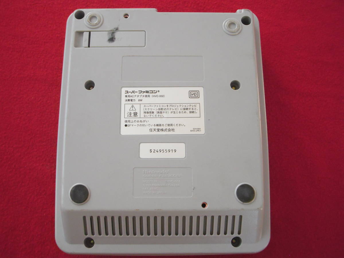 M 時計おまとめ クォーツ 約4.6kg オートマチック など 各種 時計 M 