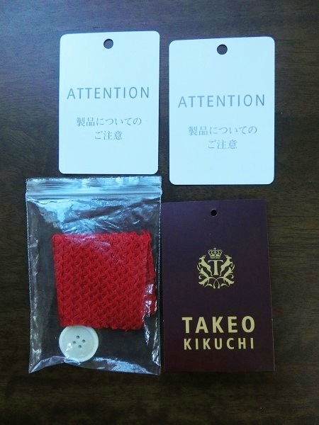 TAKEO KIKUCHI タケオキクチ コットン カジュアル テーラード ジャケット ニット風 赤 レッド LLサイズ 定価28，000円 美品 TAKEO タケオキクチ KIKUCHI シンプル 3L L