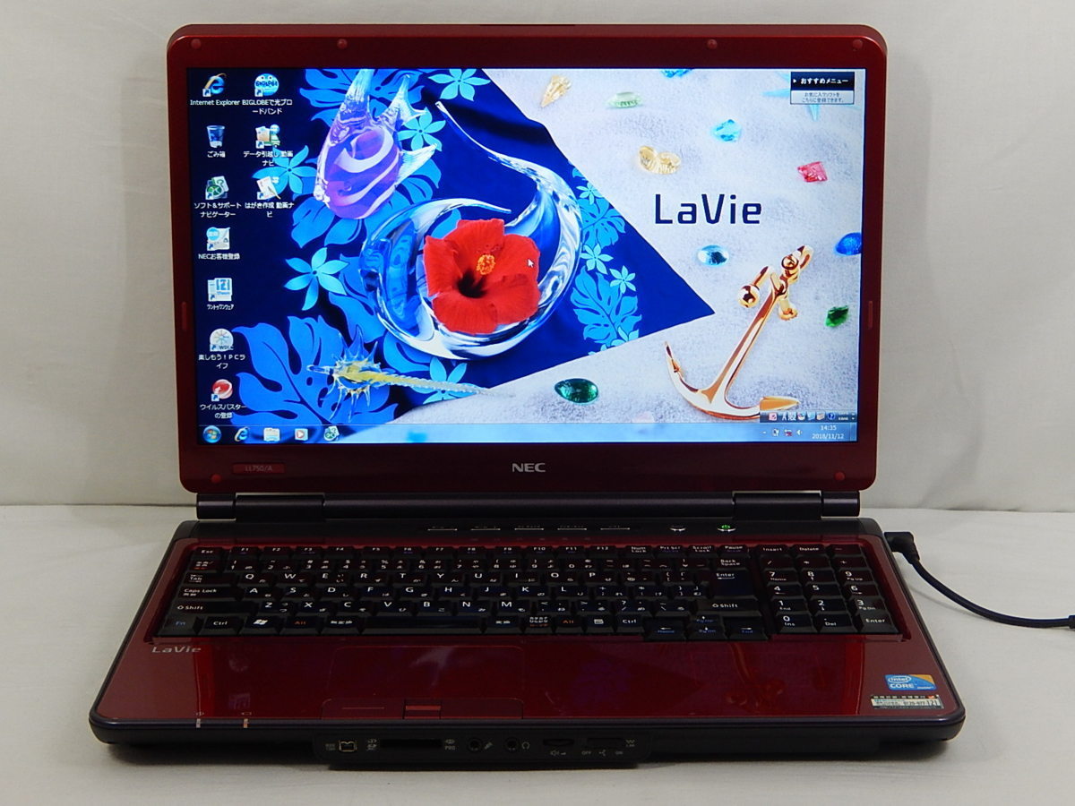 ノートパソコン ノートパソコン NEC LaVie Windows10 CPU i5-430M 