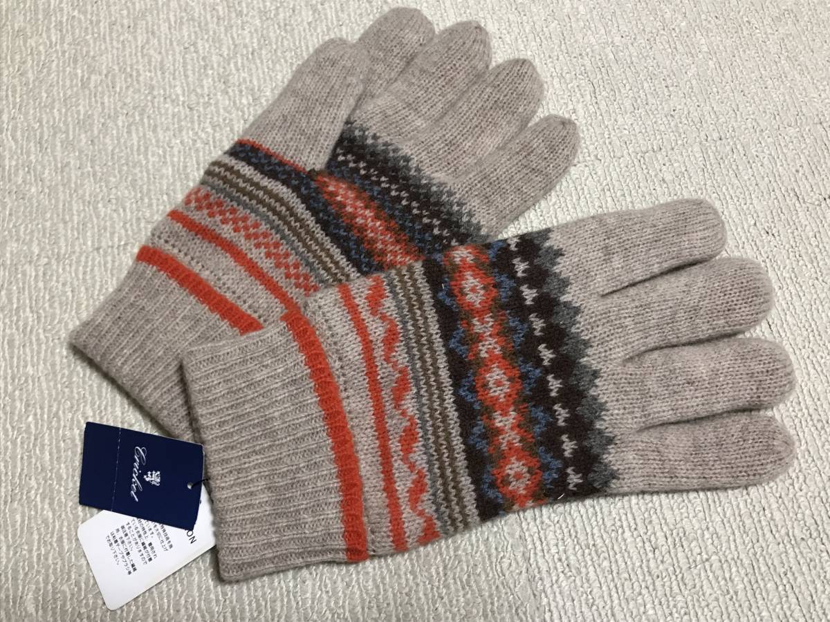 ★新品【Cricket/クリケット】紳士ウール手袋★