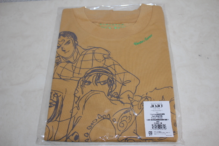 ジョジョ展 ジョジョの奇妙な冒険 Part5 黄金の風 Tシャツ 荒木飛呂彦原画