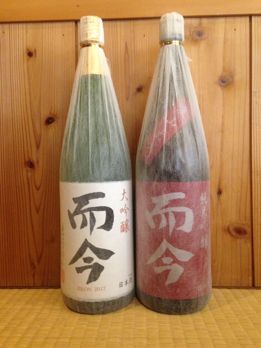 而今 愛山 火入れ 純米吟醸 而今純米吟醸 - 1800ml 日本酒 1800ml2本 